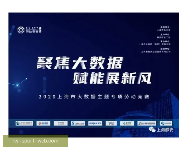 世界杯赛事全解析与实时竞猜平台助你赢取丰厚奖励