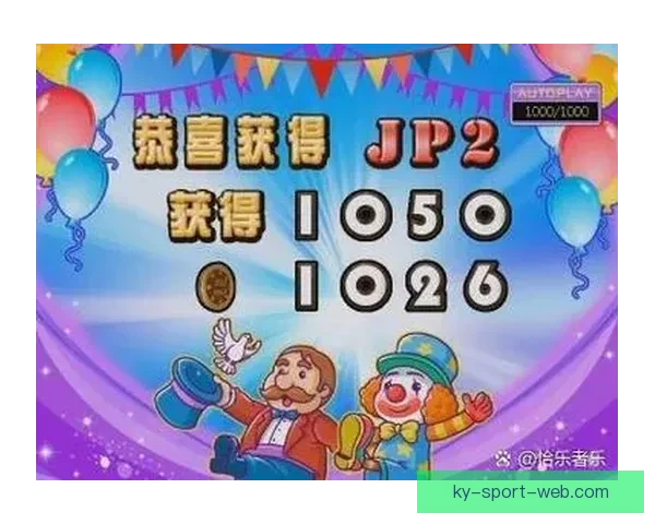 世界杯竞猜APP下载，畅享实时赛事预测，赢取丰厚奖励，尽在掌中！