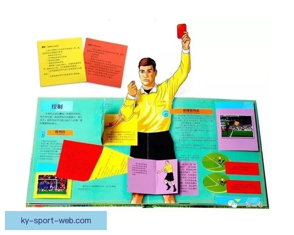 世界杯赛事全面解析与专家投注技巧指南助你赢取大奖 世界杯赛事全面解析与专家投注技巧指南助你赢取大奖