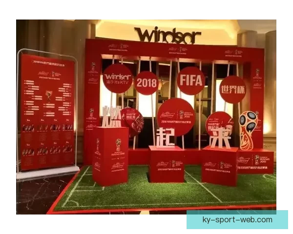 世界杯足球竞猜平台全方位解析打造最佳竞猜体验助你赢得更多奖励