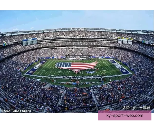 围绕2026世界杯体育场打造国际足球盛会与城市发展新引擎蓝图