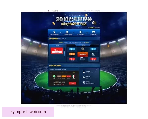 世界杯在线竞猜入口全面指南教你轻松掌握投注技巧